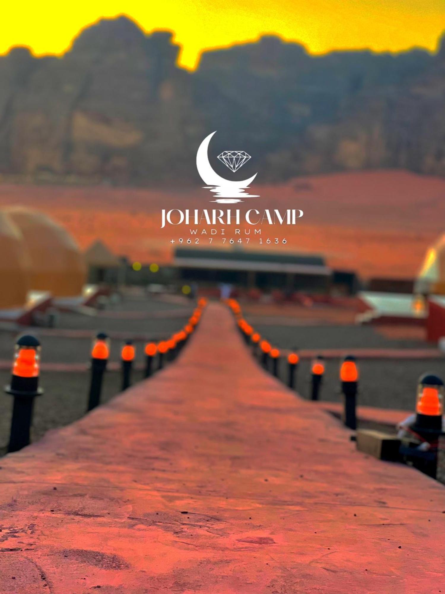 WADl RUM GUEST CAMP Wadi Rum Eksteriør billede
