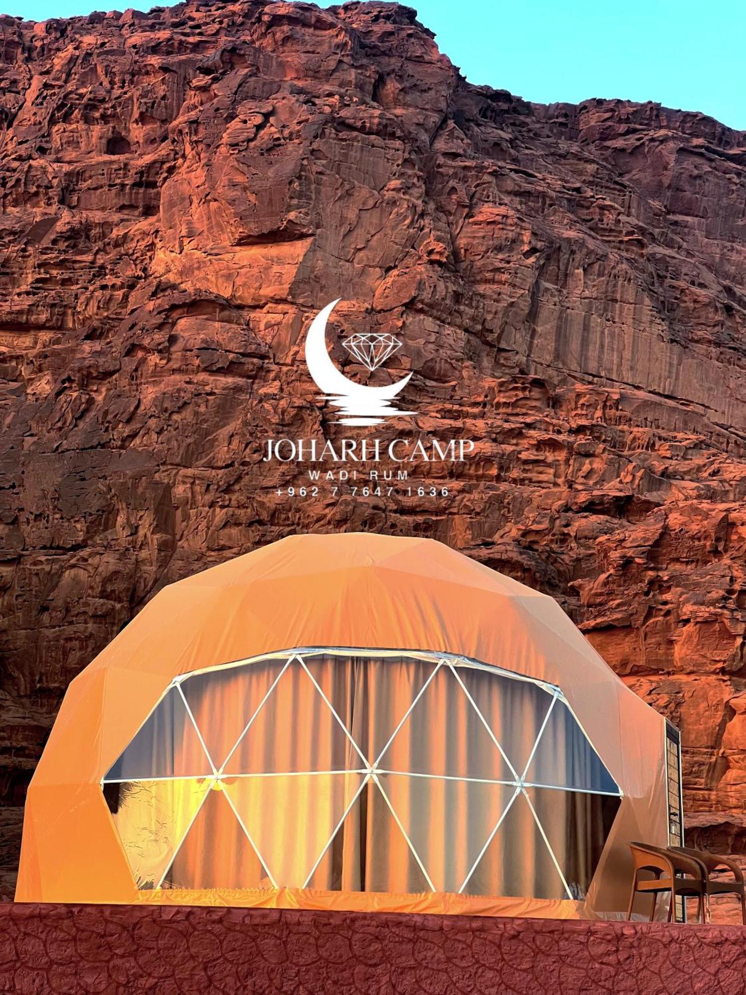 WADl RUM GUEST CAMP Wadi Rum Eksteriør billede