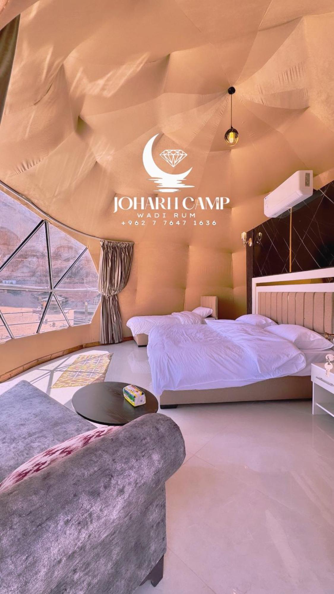 WADl RUM GUEST CAMP Wadi Rum Eksteriør billede