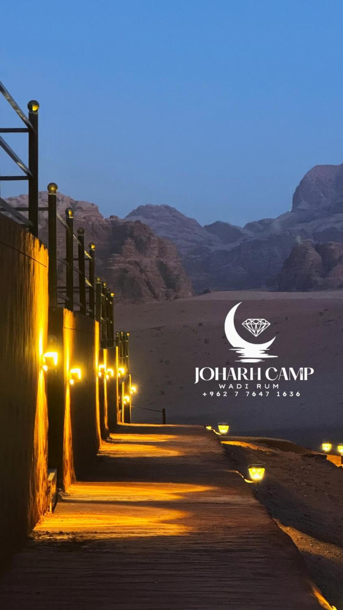 WADl RUM GUEST CAMP Wadi Rum Eksteriør billede