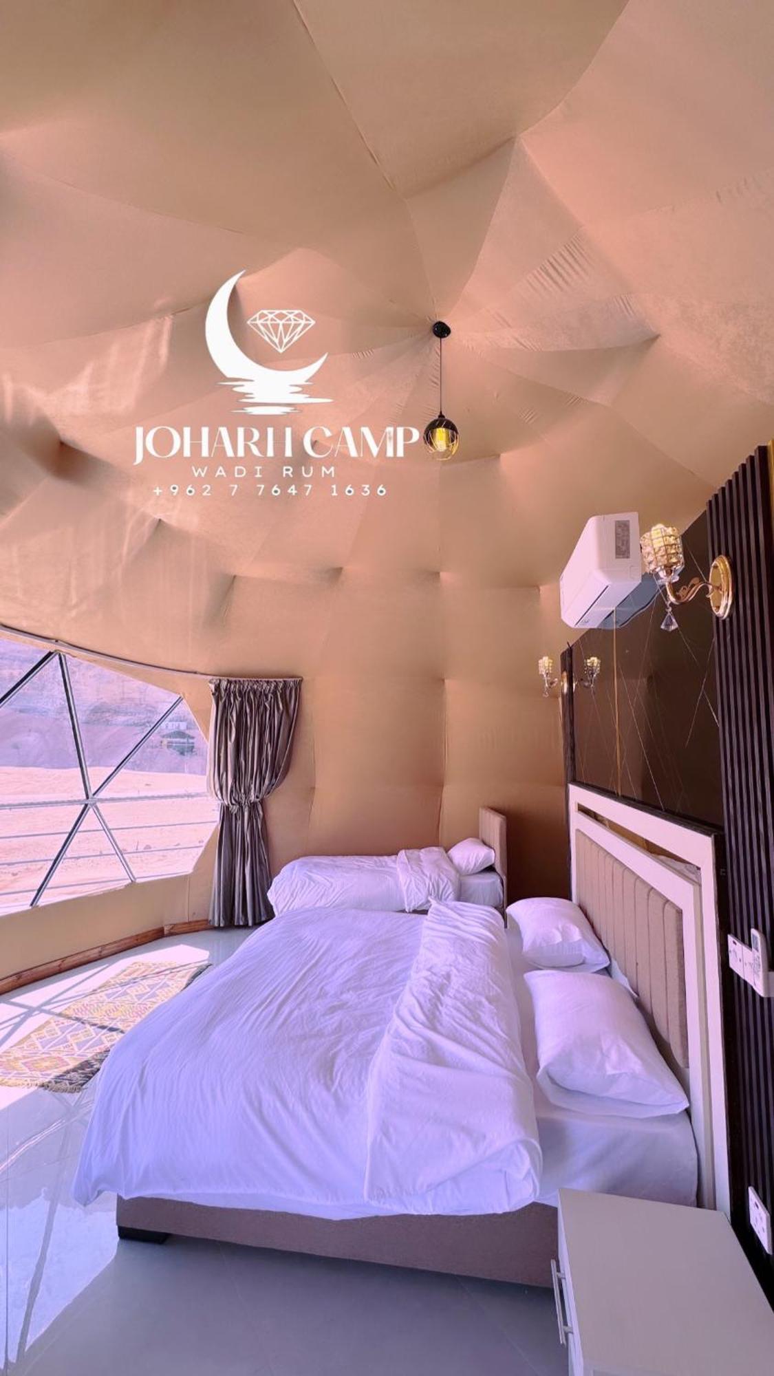 WADl RUM GUEST CAMP Wadi Rum Eksteriør billede