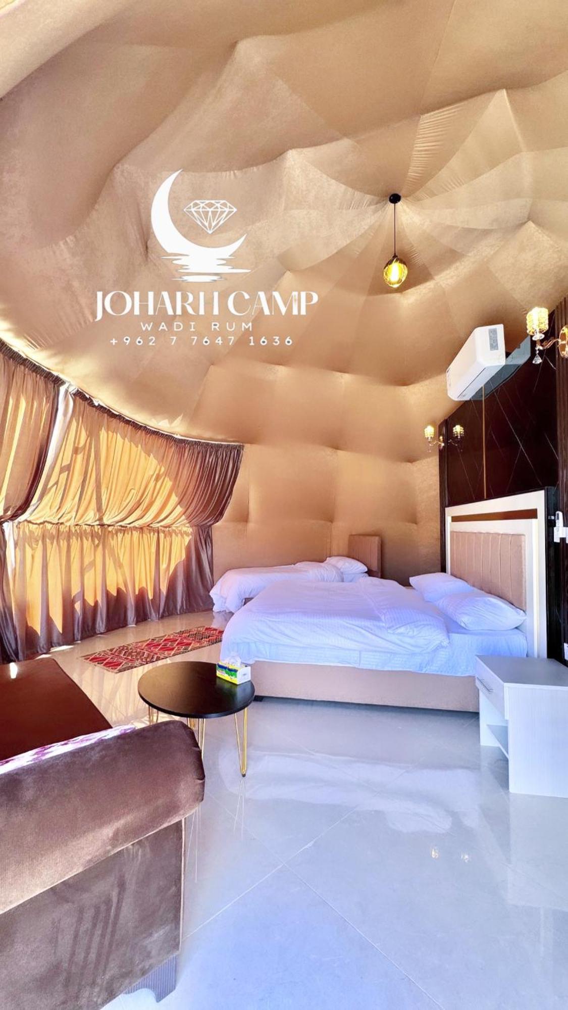 WADl RUM GUEST CAMP Wadi Rum Eksteriør billede