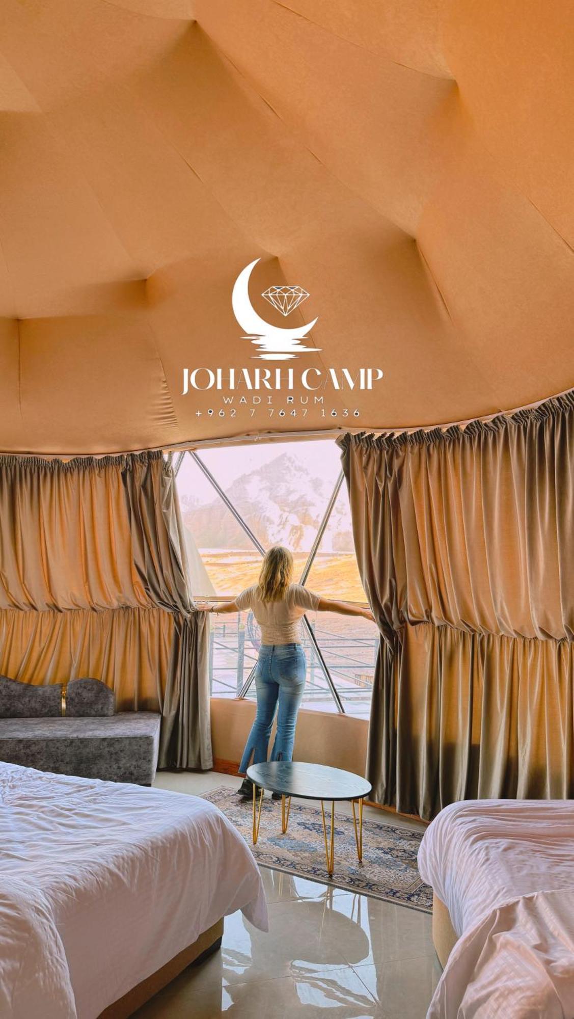 WADl RUM GUEST CAMP Wadi Rum Eksteriør billede